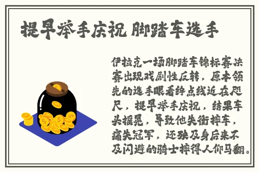 日本一线二线三卡四卡乱码qq号
